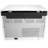 HP LaserJet MFP M42625dn A3 nespalvinis lazerinis daugiafunkcis spausdintuvas (8AF52A)