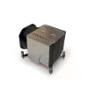 Dynatron W23 CPU aušintuvas su ventiliatoriumi