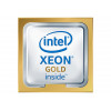 Intel Xeon Gold 6342 procesorius - 24 branduoliai, 48 gijos, 2,8 GHz (3,5 GHz Turbo), LGA 4189, 230 W, Tray