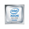 Intel Xeon Silver 4509Y procesorius – 8 branduoliai, 2,6 GHz, 22,5 MB podėlis, 125 W (P67090-B21)
