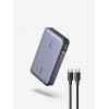 Ugreen PB720 nešiojamas įkroviklis 20000 mAh, pilkas