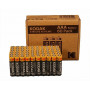 Kodak XTRALIFE AAA LR3 šarminės baterijos, 60 vnt. pakelis