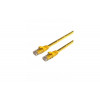 Mercodan UltraFlex komutacinis kabelis KAT6 (371235225)