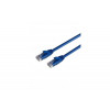 Mercodan UltraFlex komutacinis kabelis CAT6 (371237225)