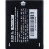 Alcatel baterija 1300mAh Li-Ion ONETOUCH 4033D (be mažmeninės pakuotės)