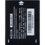 Alcatel baterija 1300mAh Li-Ion ONETOUCH 4033D (be mažmeninės pakuotės)