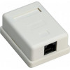 Goobay RJ45 tinklo lizdas, baltas (77632)