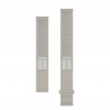 Garmin Quick Release Bands (20 mm) Ivory ComfortFit nailono apyrankė