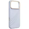 UNIQ Coehl Serina dėklas iPhone 18 Pro Max / 17 Pro Max, magnetinis įkrovimas, mėlynas