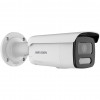Hikvision DS-2CD2T47G2-LSU/SL(2.8mm)(C) IP kamera