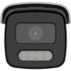 Hikvision DS-2CD2T47G2-LSU/SL(2.8mm)(C) IP kamera