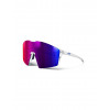 Julbo Edge akiniai nuo saulės, balti, L dydis
