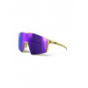 Julbo Edge akiniai nuo saulės, geltoni, L