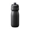 CamelBak Podium nerūdijančio plieno dviračio gertuvė, juoda