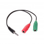 Akyga AK-AV-08 Mini Jack (M) į 2x Mini Jack (F) garso skirstymo kabelis, 15 cm, juodas