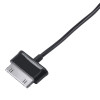 Universalus maitinimo adapteris Akyga AK-TB-04 5.0V / 2.0A 10W Samsung 30 pin 1.5 m