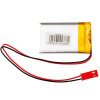 Akyga AKY0823 LP542439 Li-Po akumuliatorius 3,7 V 500 mAh su PCM, JST 2,54 mm 2 kontaktų jungtis, 150 mm laidai