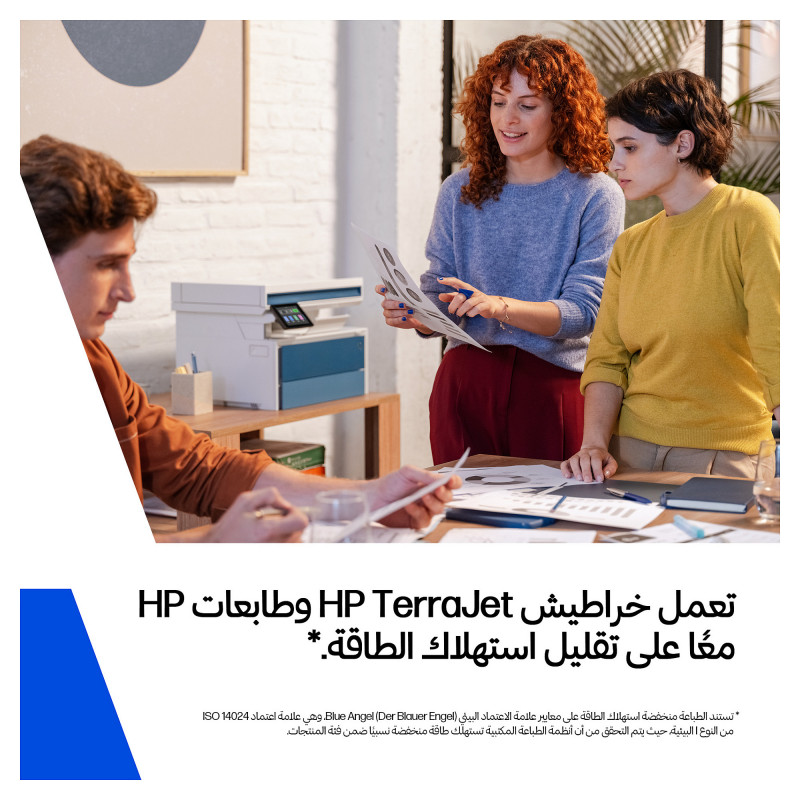 HP 222X (W2221X) originali didelės talpos žydra LaserJet tonerio kasetė, iki 2 500 psl.