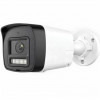 Miton NT-IP108CA-DL IP stebėjimo kamera, 8 MP 4K, 2,8 mm lęšis, IR ir balta šviesa, IP67, PoE