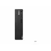 Lenovo ThinkCentre M75s Gen 5 12TA005SGE stacionarus SFF kompiuteris, AMD Ryzen 5 8500G, 16 GB RAM, 512 GB SSD, Windows 11 Pro (DE)
