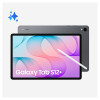 Samsung Galaxy Tab S12+ SM-X846BZAREUB 5G planšetinis kompiuteris, 12,6 colio, 12 GB RAM, 256 GB, pilkos spalvos