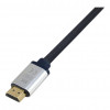 Equip 119387 HDMI 2.1 Ultra High Speed jungiamasis kabelis su Ethernet, 48 Gbps, 8K/60 Hz, juodas, 0,5 m