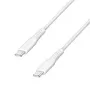 LogiLink CU0263 USB-C kabelis, USB 2.0, 480 Mbps, 60 W, baltas, 1,5 m
