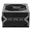 MSI MAG A650BN 650 W PC maitinimo blokas (PSU)