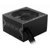 MSI MAG A650BN 650 W PC maitinimo blokas (PSU)