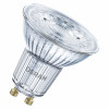 Osram SMART+ MATTER Multicolor Spot PAR16 50 išmanioji kryptinė lemputė, 45°, GU10, 4,7 W, RGBW, Wi-Fi