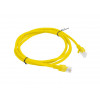 Lanberg PCU6-10CC-0150-Y RJ45 Cat.6 UTP jungiamasis kabelis, 1,5 m, geltonas