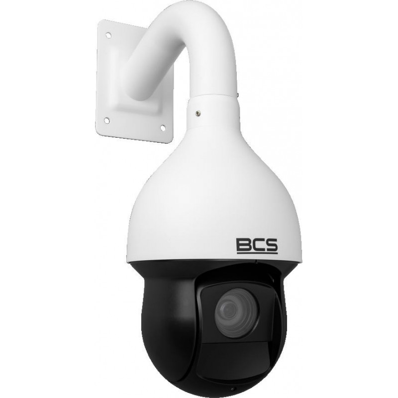 BCS BCS-SA4225SR15 analoginė HD stebėjimo kamera, 2 Mpx