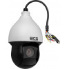 BCS BCS-SA4225SR15 analoginė HD stebėjimo kamera, 2 Mpx