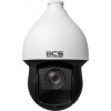 BCS BCS-SA4225SR15 analoginė HD stebėjimo kamera, 2 Mpx