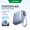 Ugreen PB584 išorinis akumuliatorius 10000 mAh, pilkas