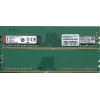 Kingston Server Premier KSM24ES8/8ME ECC atminties modulis, 8 GB DDR4-2400
