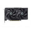 MSI GeForce RTX 5050 Gaming OC vaizdo kortelė, 8 GB GDDR6, DLSS 4
