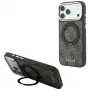Guess GUE005690 Ring Stand 360 4G Classic Logo MagSafe dėklas, skirtas iPhone 18 Pro Max / 17 Pro Max, rudas