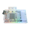 Thermaltake Pacific V-RTX 4090 CL-W368-PL00SW-A grafikos plokštės vandens aušinimo blokas