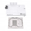 Thermaltake Pacific V-RTX 4080 vandens aušinimo blokas CL-W380-PL00SW-A