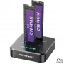 Qoltec 52633 M.2 NVMe SSD diskų dokinimo stotelė, PCIe, 2 x 8TB, USB-C 3.2, 10 Gb/s, klonavimas be kompiuterio