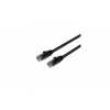 Mercodan UltraFlex tinklo komutacinis kabelis CAT6 (371238002)