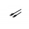 Mercodan UltraFlex tinklo komutacinis kabelis CAT6 (371238005)