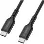 OtterBox Standard USB-C jungiamasis laidas į USB-C 78-81366, 1 m, greitam įkrovimui, juodas