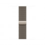 Apple Milanese Loop laikrodžio dirželis MJNL4ZM/A, 42 mm, natūralus