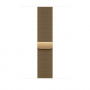 Apple Milanese Loop laikrodžio dirželis MJNP4ZM/A, 46 mm, S/M, spindintis auksinis