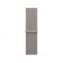 Apple MK854ZM/A Sport Loop apyrankė laikrodžiui, 42 mm, chambray mėlyna