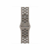 Apple Watch Nike sportinė juostelė 40 mm, Pavement Grey, S/M