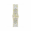 Apple Watch Nike sportinė juostelė 40 mm, Chalk Calm, M/L