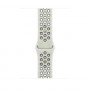 Apple Nike Sport Band sportinis dirželis, skirtas Apple Watch 46 mm, Essential White, M/L, MKTR4ZM/A
